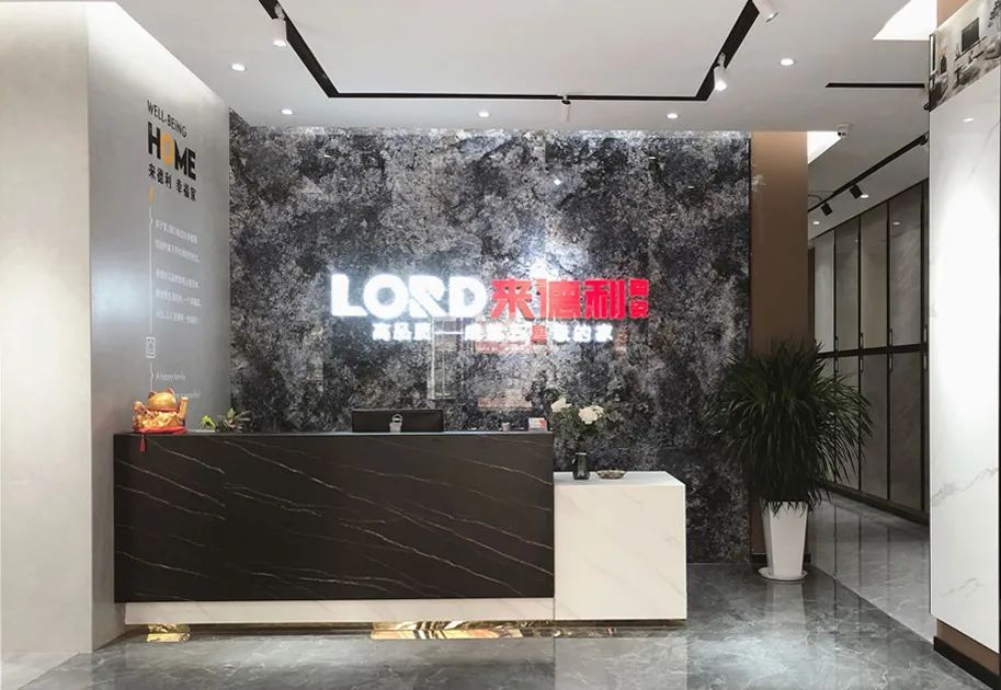 NEW STORE | 来德利东莞180㎡轻奢时尚馆，明亮舒适，独具质感！