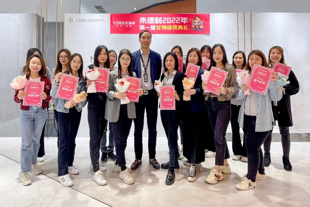 爱在3.8女神节，致敬每一个闪闪发光的她！