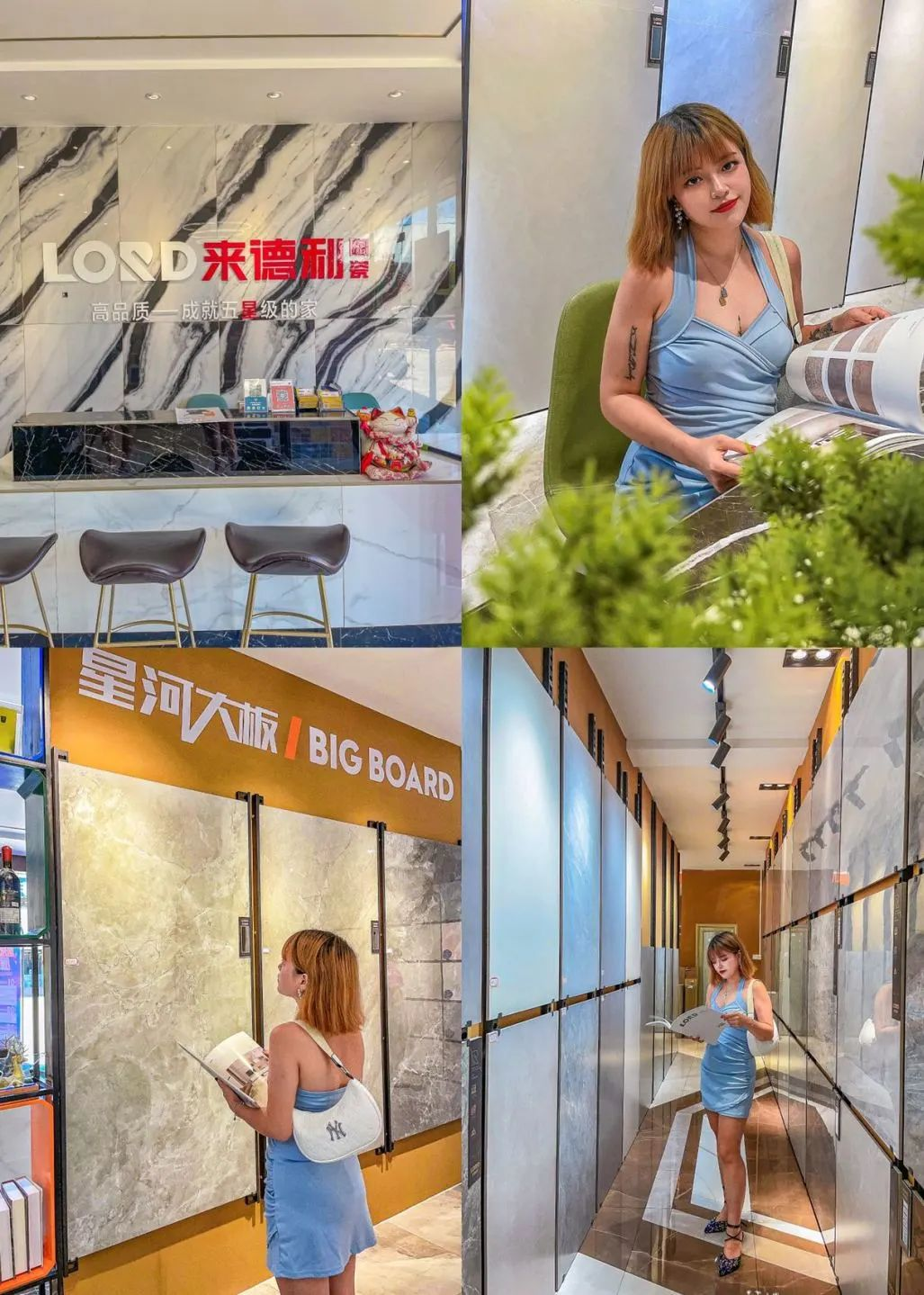 这场活动，竟让来德利实现流量+销量双赢？(图14)