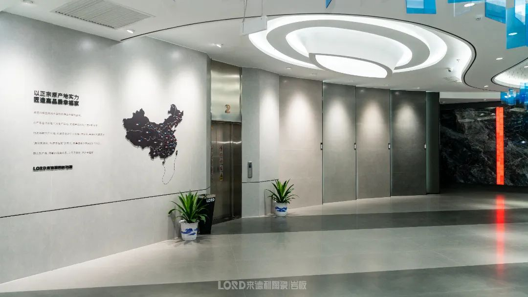 材质升级，空间焕新，双重惊喜，就到来德利总部轻奢时尚馆！