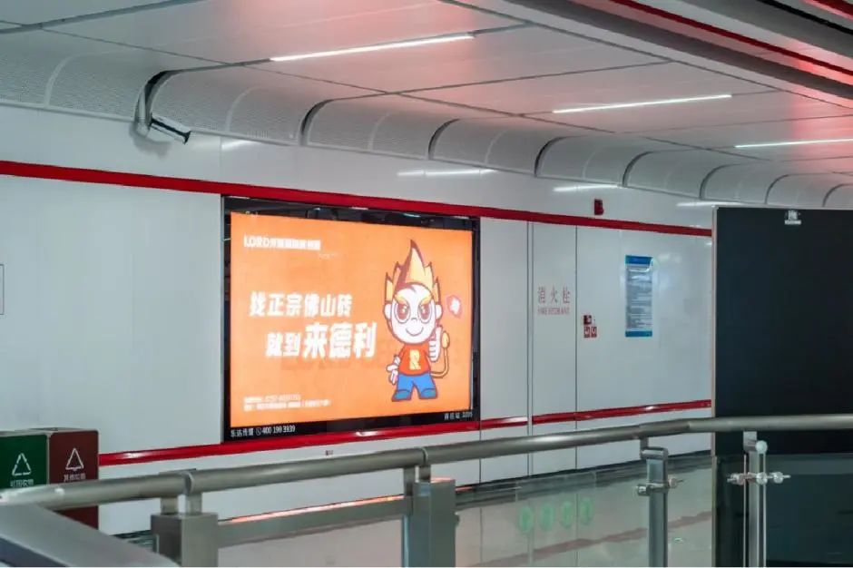 加盟瓷砖品牌哪家好？那必须选它啊！(图18)