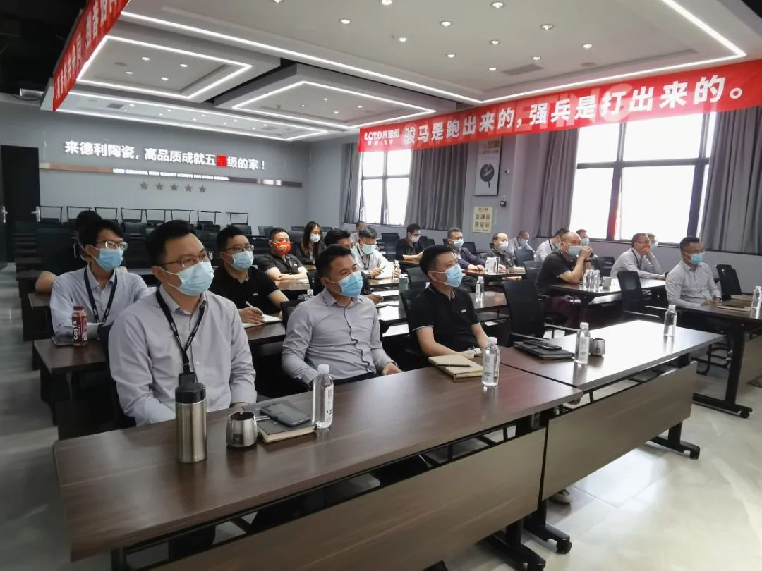 【精彩回顾】来德利2022年幸福事业合伙人峰会顺利启动！