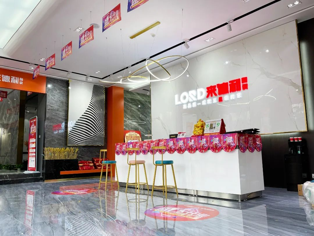 享设计，塑体验 | 来德利终端门店巡礼