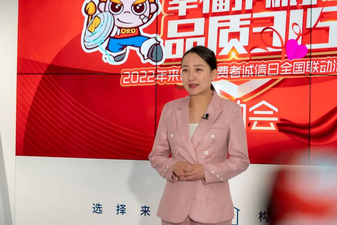 品质护航 安心无忧丨来德利315全国联动活动全面开启！