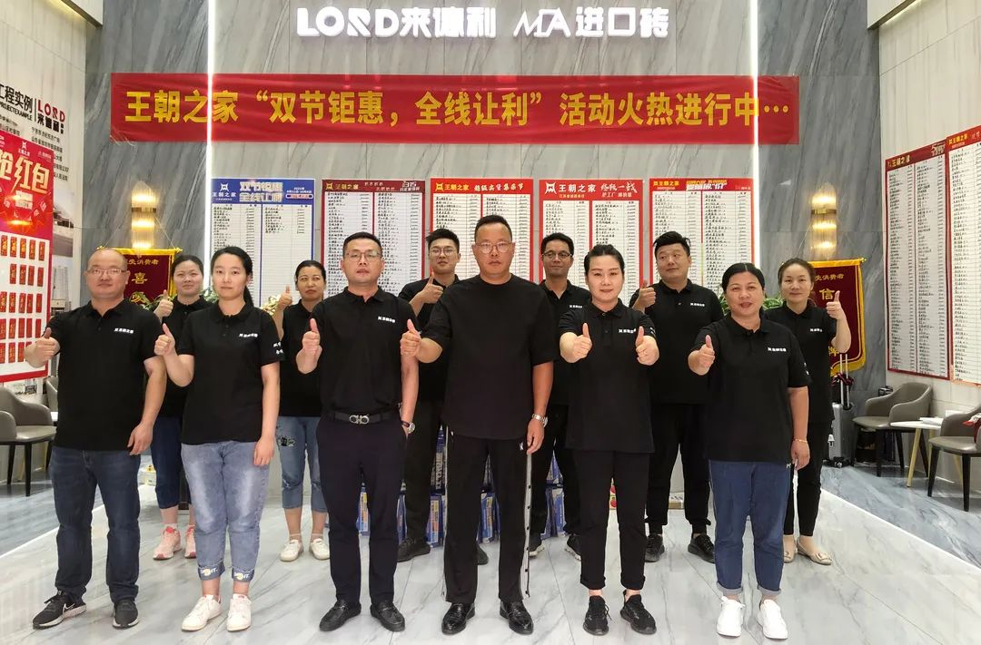 对话终端 | 从事业到热爱，她是如何坚持一件事做好13年！