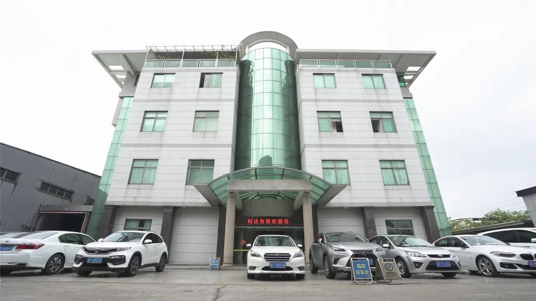 与美好同行 | 佛山市品质工程：绿色智造，探索美好空间新角度！