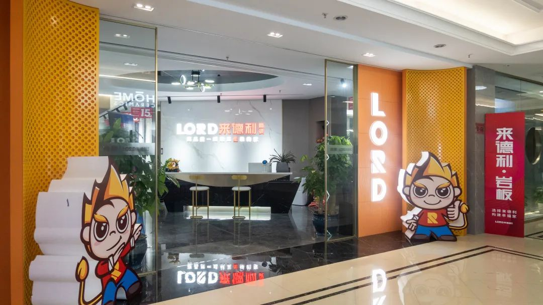 对话终端 | 跨界接棒瓷砖家业,看他如何以新模式升维致胜!