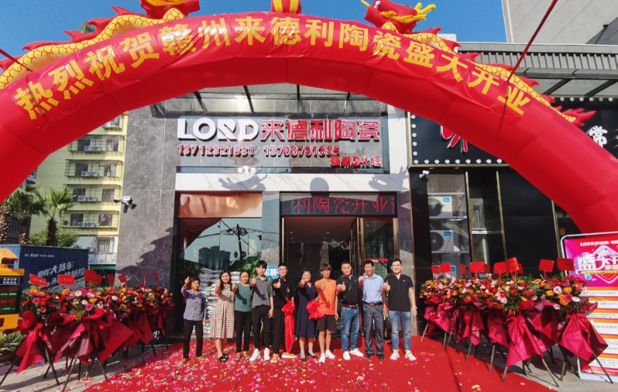 NEW STORE | 来德利赣州160㎡轻奢时尚馆火爆开业！