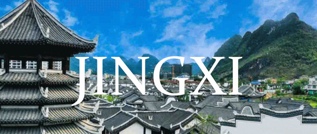 NEW STORE | 来德利靖西轻奢时尚馆，于简约中藏着一番精细考究！