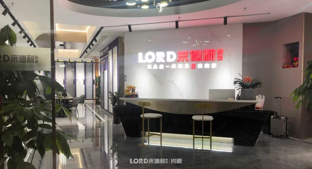 访圣地，探新店，到来德利宁波轻奢时尚馆准没错！