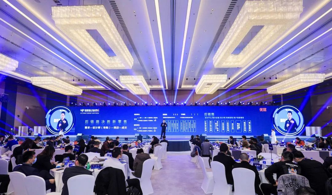 实力加冕 | 来德利陶瓷斩获“工程优选品牌”奖项