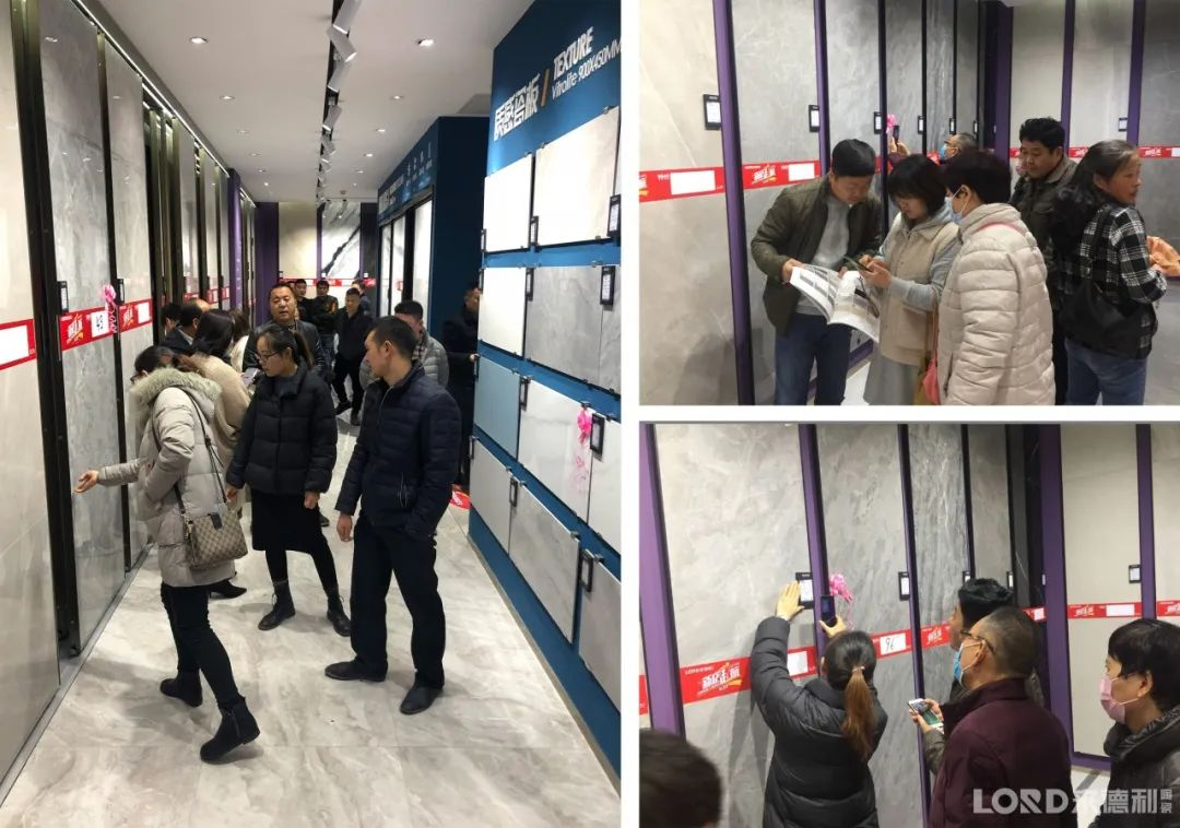 全城瞩目 | 来德利西安350㎡轻奢时尚馆盛装启航