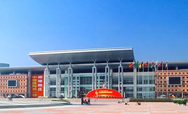 OMG!来德利吹响招商集结号,跟我们一起“搞事情”