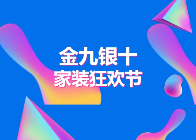 花79元买眉笔,不如在来德利买到高品质!