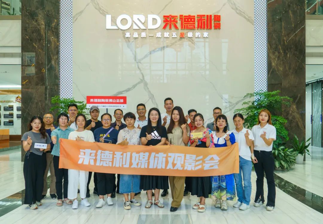 20+行业媒体合体打卡《第八个嫌疑人》同款门店！