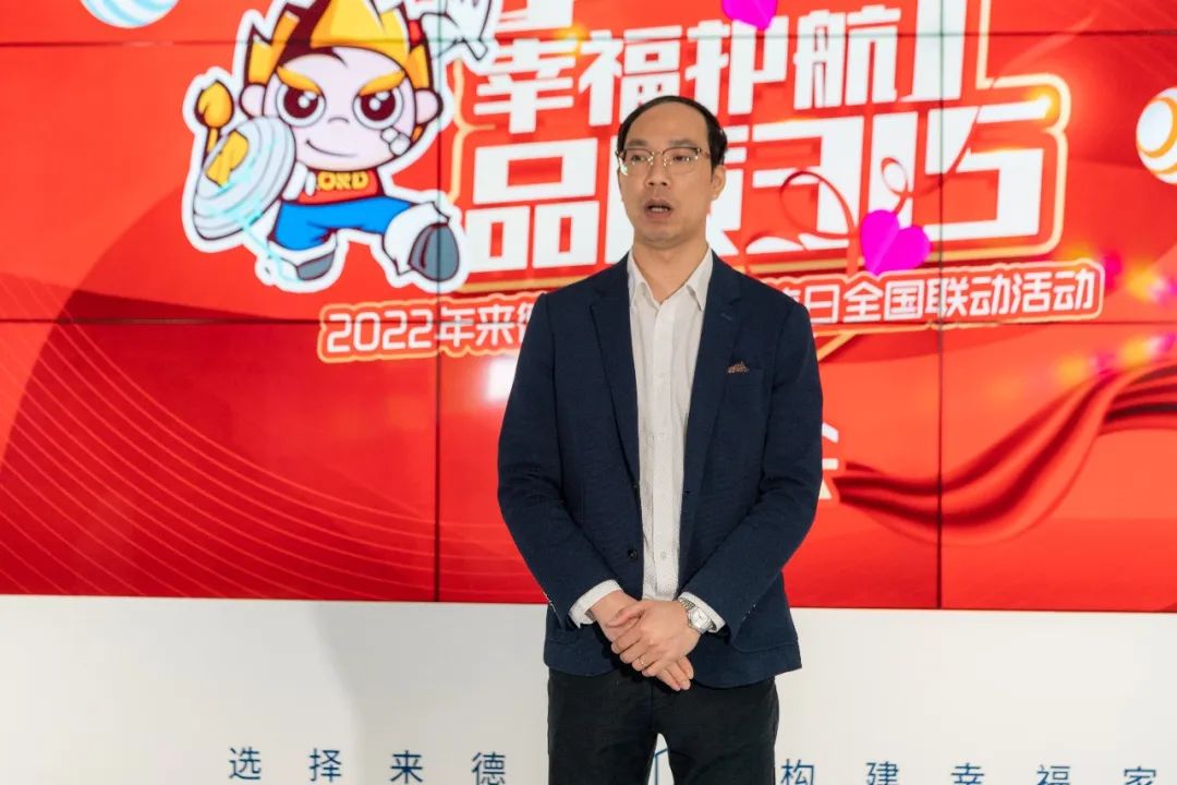 年度盘点 | 品牌回顾：2023砥砺奋进，稳健前行！