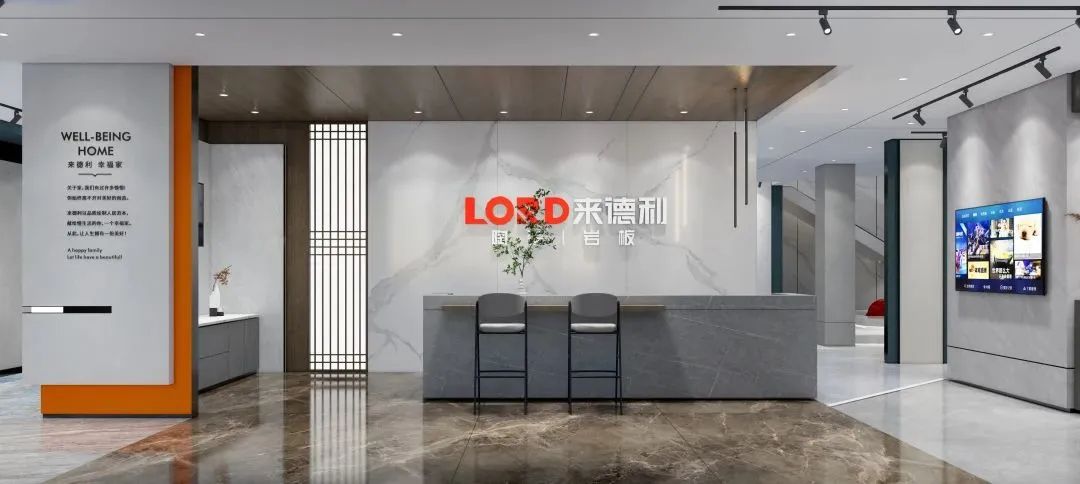 终端巡礼 · 舟山 | 在这里,诠释轻奢美学的绽放